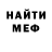 АМФЕТАМИН VHQ Jude Balliger