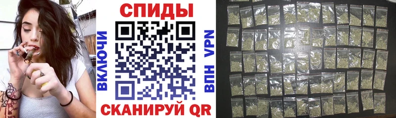Бутират BDO 33%  mega ссылка  Гуково 