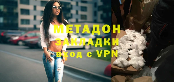 скорость Медвежьегорск