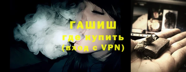 кокаин VHQ Верхнеуральск