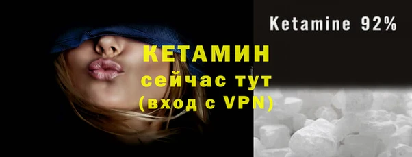 кокаин VHQ Верхнеуральск
