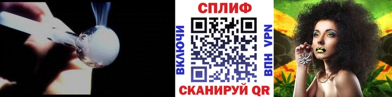 MEGA вход  купить наркотик  Гуково  Бошки марихуана Amnesia 